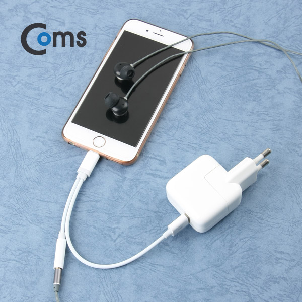 Coms 라이트닝 AUX 젠더 White, USB 충전