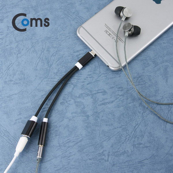 Coms IOS 8핀 (8Pin) AUX 젠더 Black, 8P 충전/8Pin /A사 Phone 7/7Plus 전용