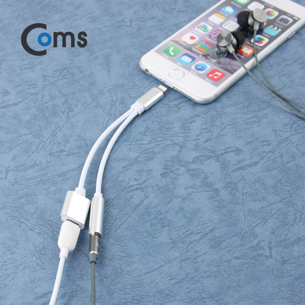 Coms IOS 8핀 (8Pin) AUX(스테레오) 젠더 Silver, 8Pin 충전