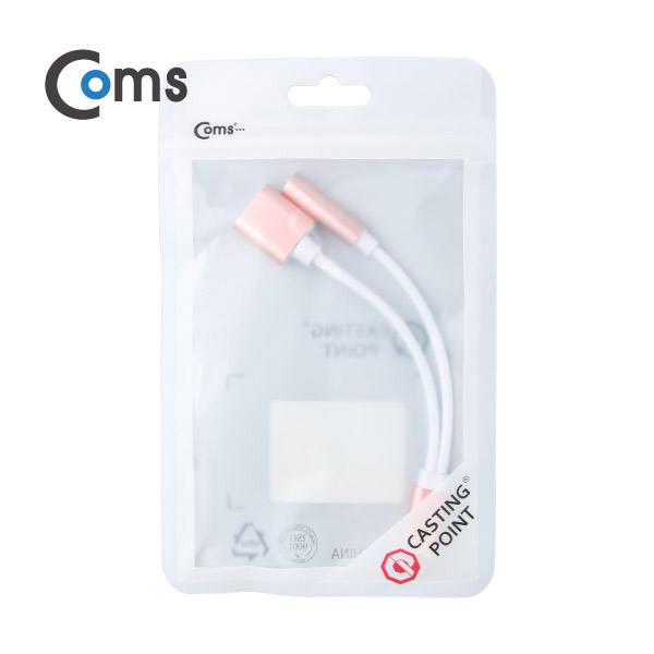 Coms IOS 8핀 (8Pin) AUX(스테레오) 젠더 Rose Gold, 8Pin 충전