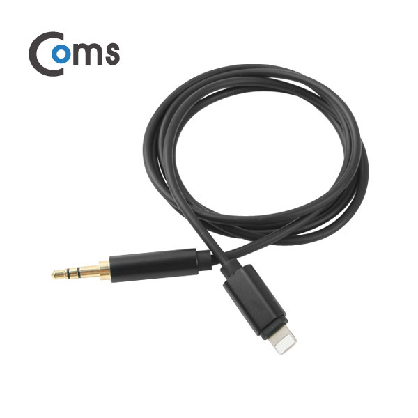 Coms IOS 8핀 (8Pin) AUX(스테레오) 케이블 90cm, Black