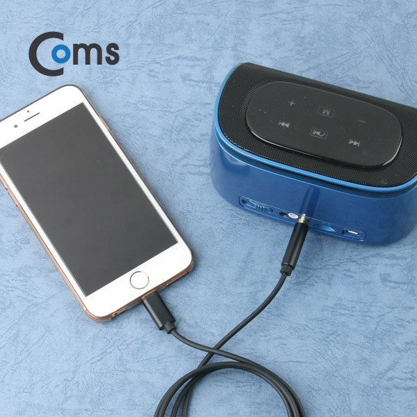 Coms IOS 8핀 (8Pin) AUX(스테레오) 케이블 90cm, Black