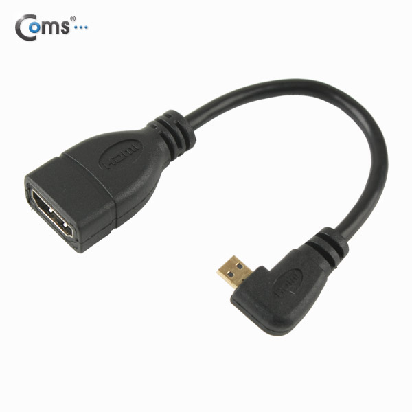 Coms HDMI 젠더(Micro HDMI M/HDMI F), 우향꺾임(꺽임), 10cm