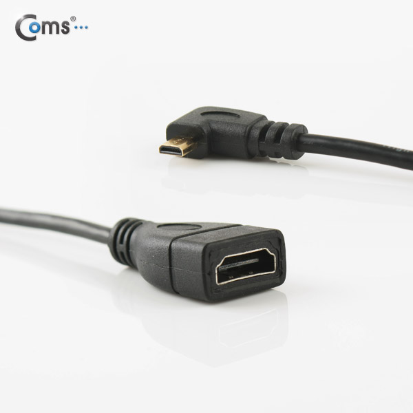 Coms HDMI 젠더(Micro HDMI M/HDMI F), 우향꺾임(꺽임), 10cm