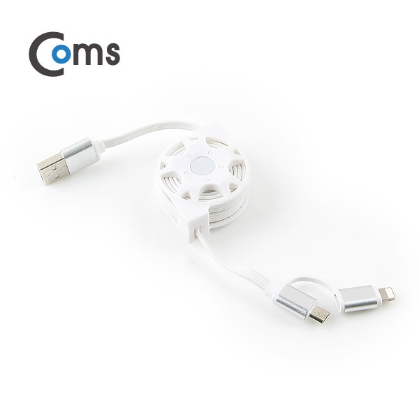 Coms IOS 8핀(8Pin) 케이블, 2 in 1, 자동감김 White / 꼬리물기/Micro 5P/90cm