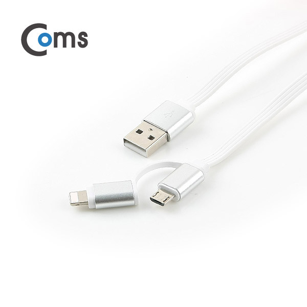 Coms IOS 8핀(8Pin) 케이블, 2 in 1, 자동감김 White / 꼬리물기/Micro 5P/90cm