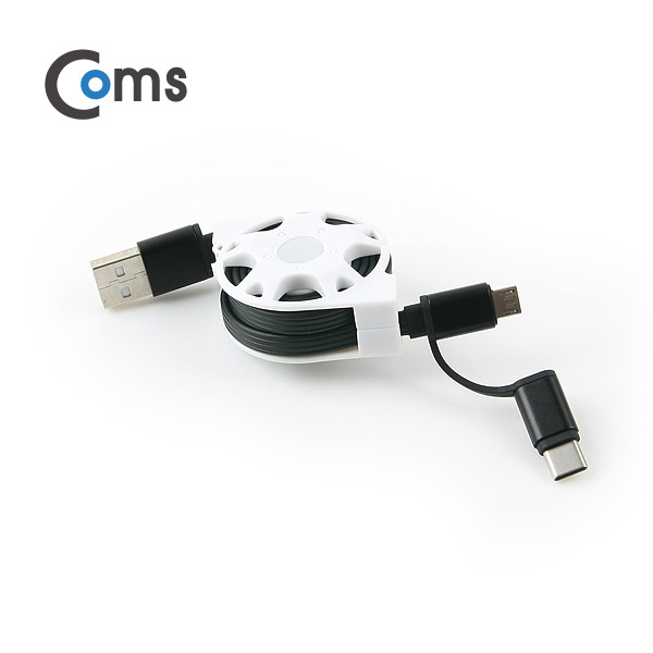 Coms USB 3.1 케이블(Type C), 2 in 1, 자동감김/Black / 꼬리물기/Micro 5P/90cm