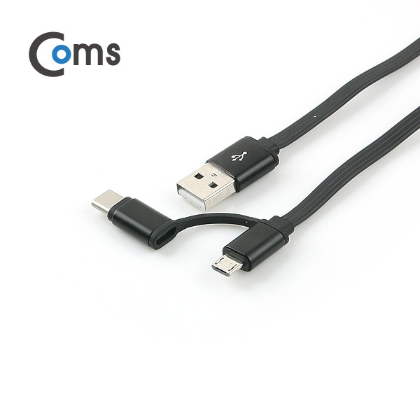 Coms USB 3.1 케이블(Type C), 2 in 1, 자동감김/Black / 꼬리물기/Micro 5P/90cm