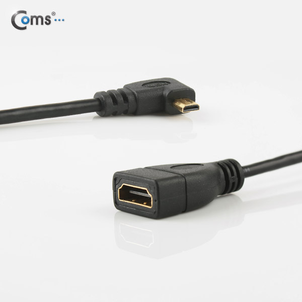 Coms HDMI 젠더(Micro HDMI M/HDMI F), 좌향꺾임(꺽임), 10cm