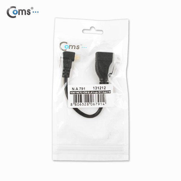 Coms HDMI 젠더(Micro HDMI M/HDMI F), 좌향꺾임(꺽임), 10cm