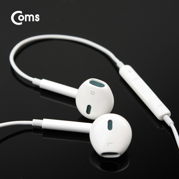 Coms IOS 8핀 (8Pin) 이어폰 고급형 White / iOS 스마트폰 7/7 Plus 전용