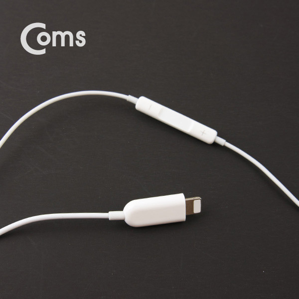 Coms IOS 8핀 (8Pin) 이어폰 고급형 White / iOS 스마트폰 7/7 Plus 전용
