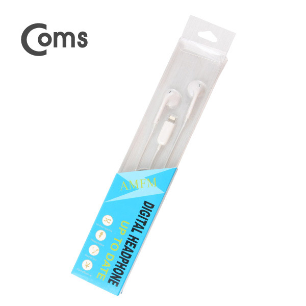 Coms IOS 8핀 (8Pin) 이어폰 고급형 White / iOS 스마트폰 7/7 Plus 전용
