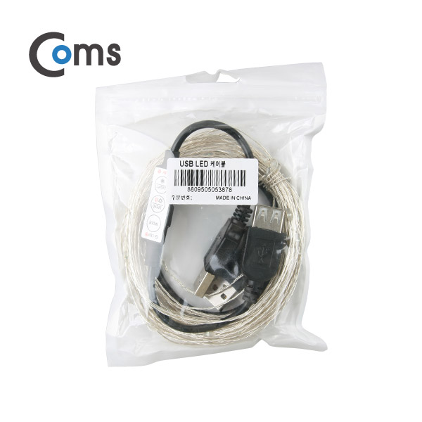Coms USB LED 케이블 Blue, 속도/밝기 조절 / 케이블길이 10M