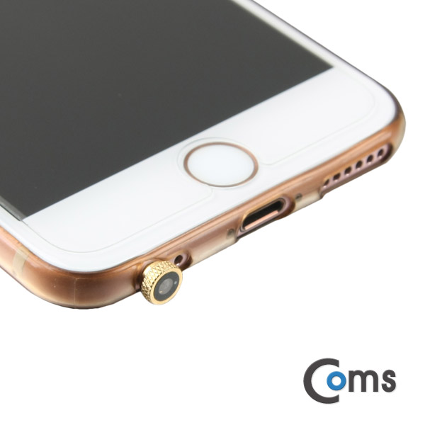 Coms 스마트폰 리모콘, Black (열쇠고리형) - TV등, 가전