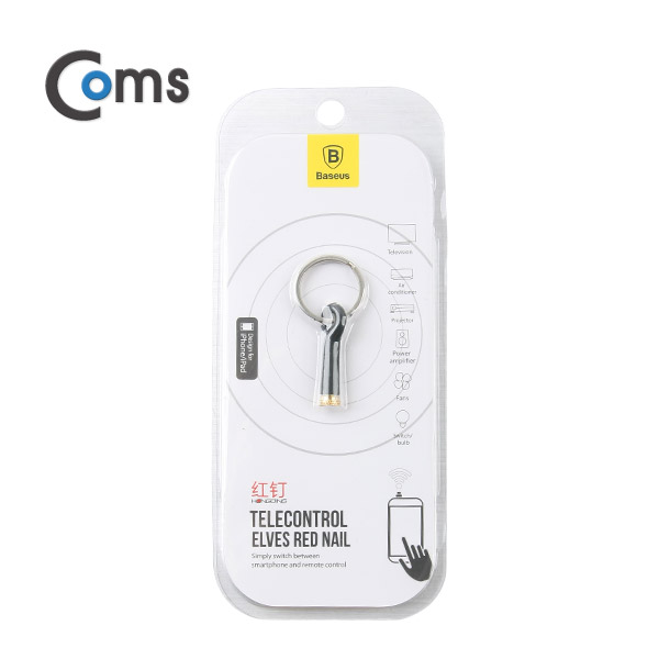 Coms 스마트폰 리모콘, Black (열쇠고리형) - TV등, 가전