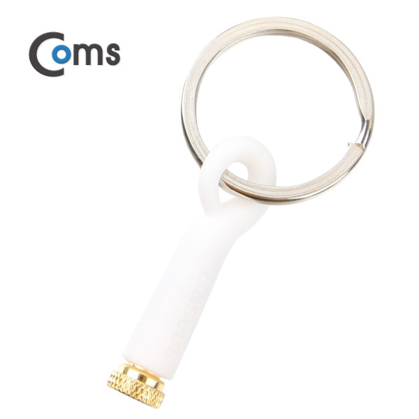 Coms 스마트폰 리모콘, White (열쇠고리형) - TV등, 가전