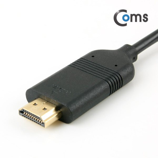 Coms HDMI 컨버터(VGA+AUDIO to HDMI) 케이블 일체형 1.5M
