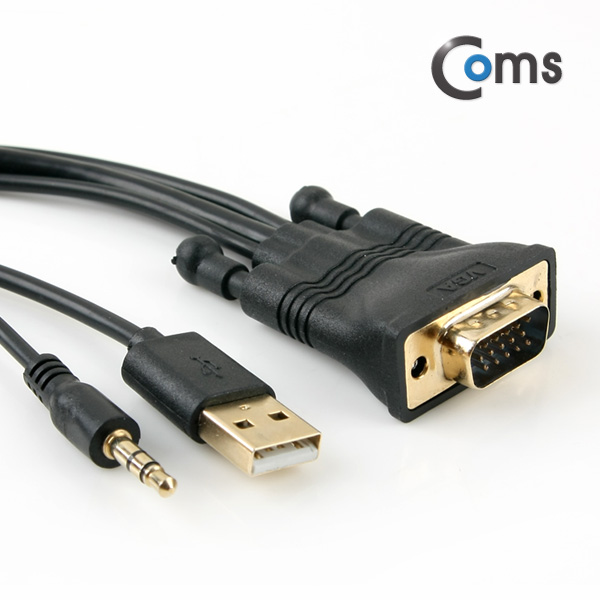 Coms HDMI 컨버터(VGA+AUDIO to HDMI) 케이블 일체형 1.5M