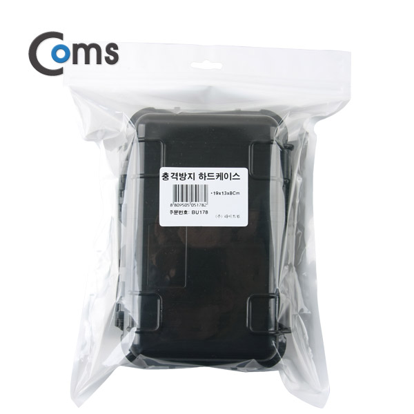 Coms 충격방지 하드케이스(Plastic), 18.5x11.5x8cm