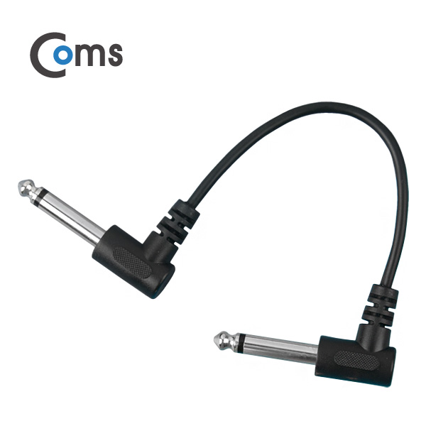 Coms 모노 젠더(M/M) 6.5 20cm - 6.5 모노(M)꺾임/6.5 모노(M) 꺽임/Mono