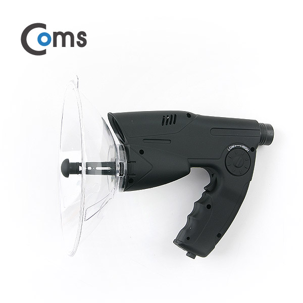 Coms 집음기(음파확대기)/야생관찰/생태계 관찰용