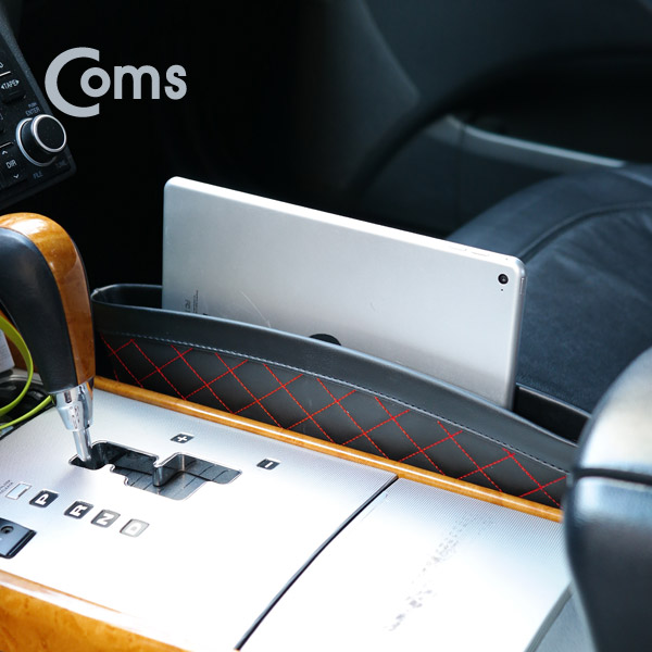 Coms 차량용 멀티 수납 사이드 포켓 / 좌석 틈새 포켓 (틈새수납정리)