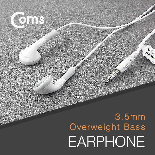 Coms 이어폰 (M4+) 일반형 / White / 미국식, 유럽식 선택스위치