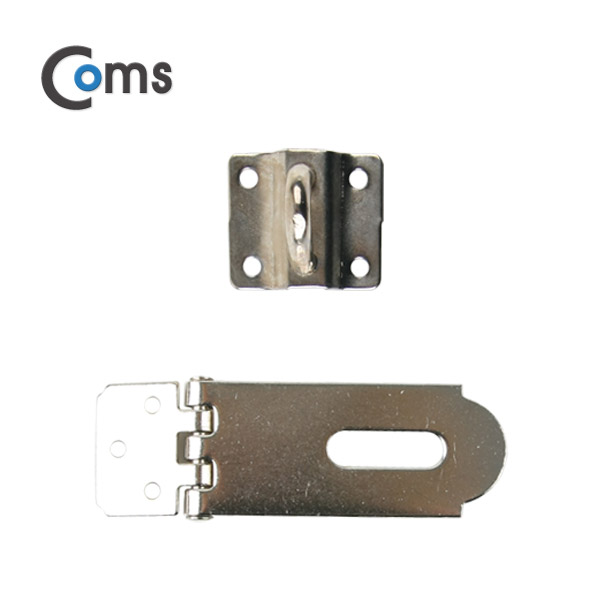 Coms 걸고리(대) / 도어, ,창고 잠금용 고리