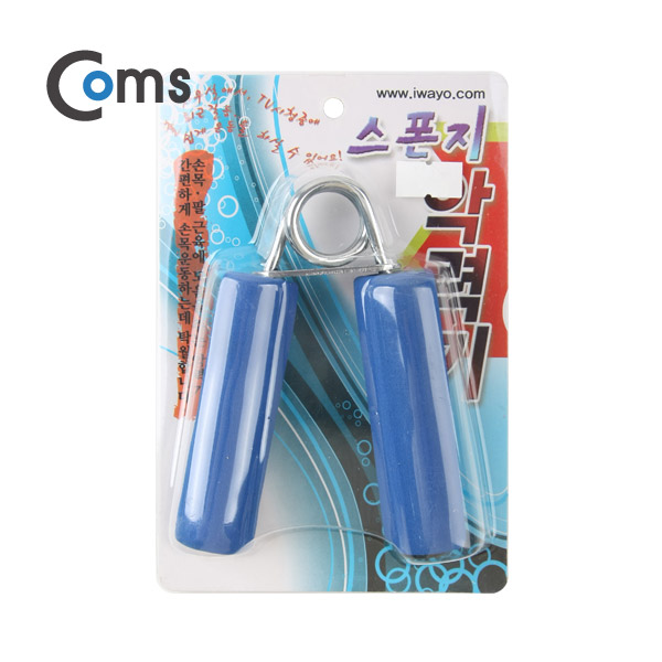 Coms 스폰지악력기