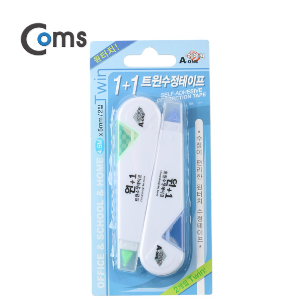 Coms  에이원 수정테이프(1+1) 5mm * 4.5M