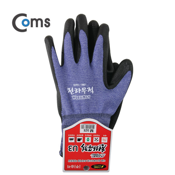 Coms 공사용 장갑 (천하무적) M size/목장갑