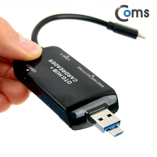 Coms 라이트닝 카드리더기 USB/Micro USB (SD/Micro SD/USB 2Port )
