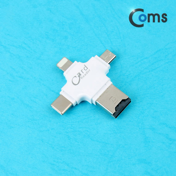 Coms iOS /모든 스마트폰 카드리더기(4 in 1) / USB 3.1 Type C/IOS 8핀 (8Pin)/안드로이드/USB