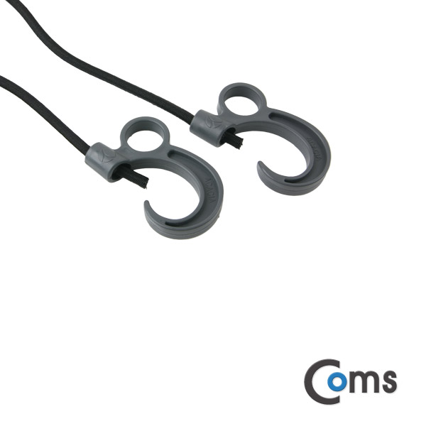 Coms 핸드카 고무바