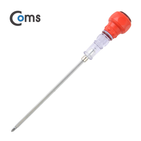 Coms 드라이버(Afirms) 대