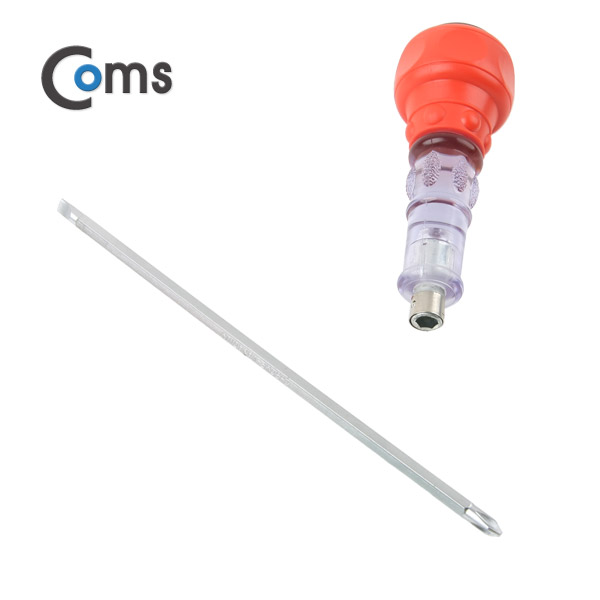 Coms 드라이버(Afirms) 중