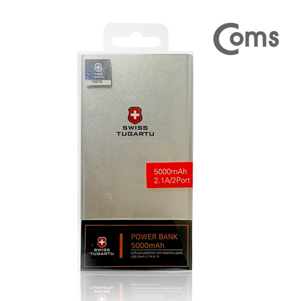 Coms 스위스 투가르투 보조배터리 5000mAh / 5V 2.1A 고속충전/비상배터리