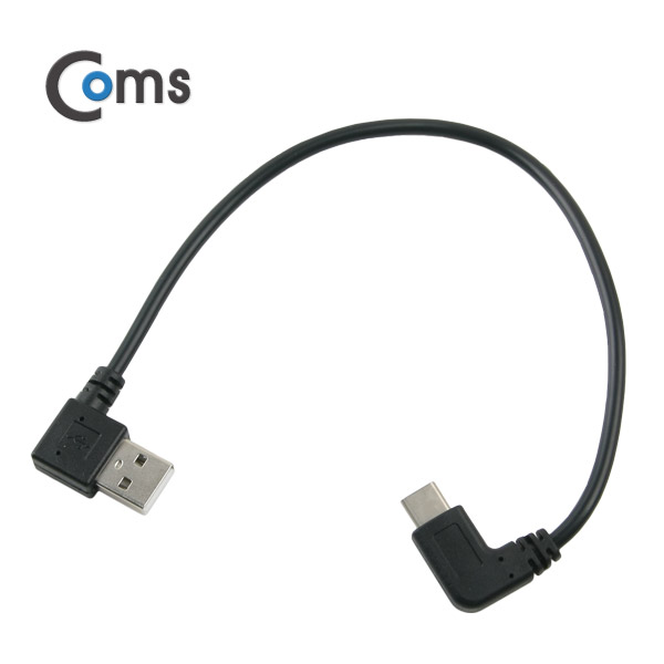 Coms USB 3.1 젠더(Type C), USB 2.0 A(M)/좌향 꺾임(꺽임) / 25cm