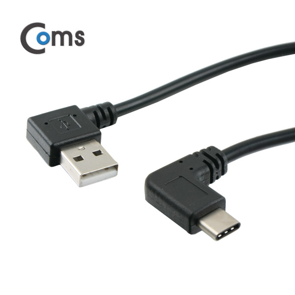 Coms USB 3.1 젠더(Type C), USB 2.0 A(M)/좌향 꺾임(꺽임) / 25cm
