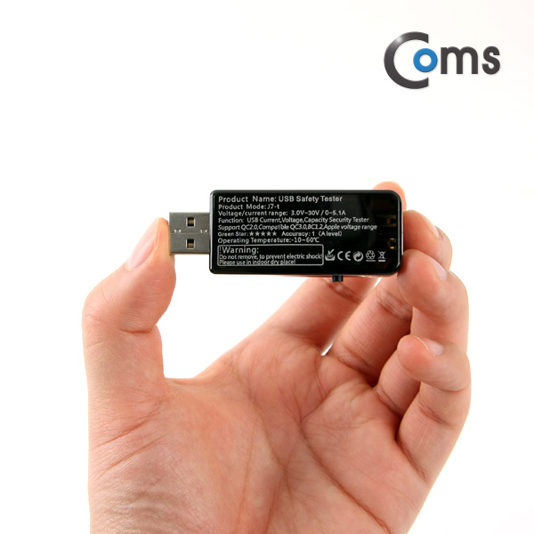 Coms USB 테스터기(전류/전압 측정) 스틱 타입