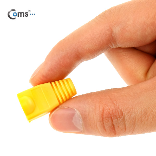 Coms 부트(통) 노랑, 1봉 - 100ea
