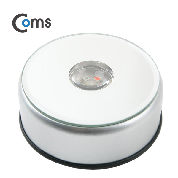 Coms 진열품 전시 회전스탠드 - LED 조명/지름(11.5mm)
