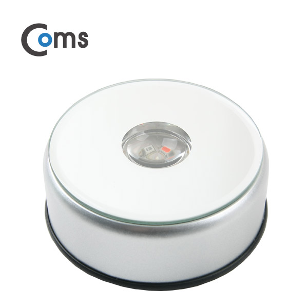 Coms 진열품 전시 회전스탠드 - LED 조명/지름(9.5mm)