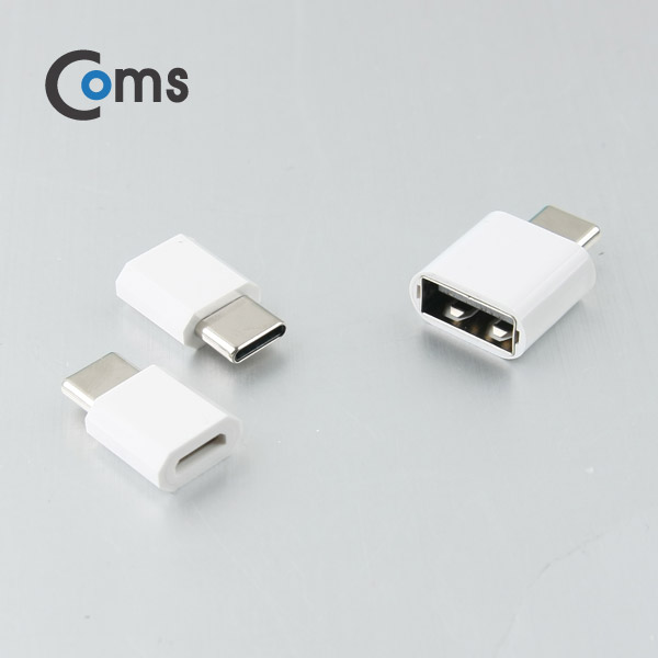 Coms USB 3.1 젠더(Type C) 3set - USB A(F) to C(M), Micro 5P(F) to C(M) * 2EA