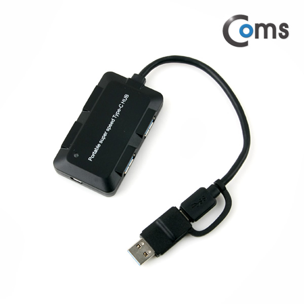 Coms USB 3.1 허브(Type-C), USB 4Port / Type C -> USB 3.0 변환젠더 포함