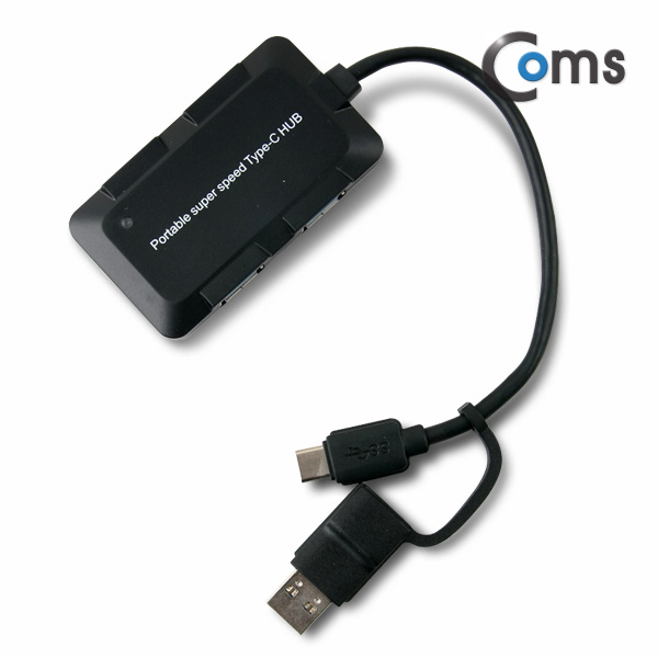 Coms USB 3.1 허브(Type-C), USB 4Port / Type C -> USB 3.0 변환젠더 포함