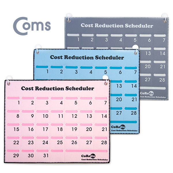Coms 코레듀 생활비달력, 가계부, 용돈달력 / 블루