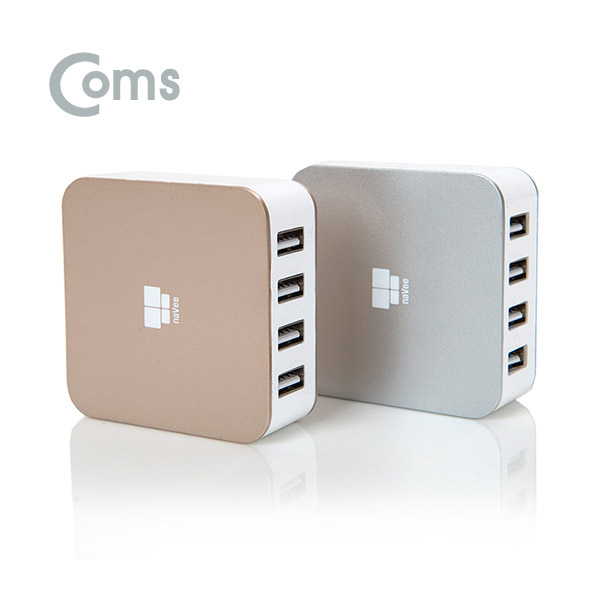 Coms 나비 4포트 멀티/급속 충전기 (NV14-MC400S) / 4Port, MAX25W / 골드