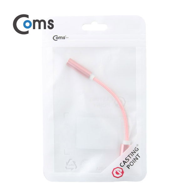 Coms IOS 8핀 (8Pin) AUX(스테레오) 젠더, Pink - Metal/15cm